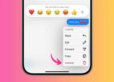 آموزش حذف دایرکت اینستاگرام برای طرف مقابل آموزش حذف دایرکت اینستاگرام برای طرف مقابل