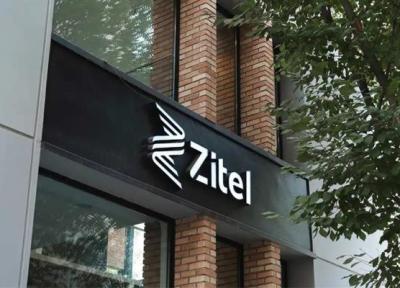 اعتبار مشترکان اینترنت زی تل 10 روز تمدید شد؛ جبران خسارت قطعی اینترنت اعتبار مشترکان اینترنت زی تل 10 روز تمدید شد؛ جبران خسارت قطعی اینترنت